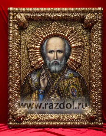 Николай Чудотворец